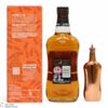 Jura - 10 Year Old & Flask Thumbnail