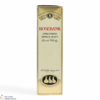Rosebank - 8 Year Old - Unblended Single Malt 1980s (75cl) Thumbnail