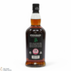 Springbank - 15 Year Old - 2024 Thumbnail