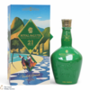 Chivas - Royal Salute - 21 Year Old - The Rio De Janeiro Polo Edition Thumbnail