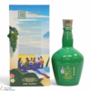 Chivas - Royal Salute - 21 Year Old - The Rio De Janeiro Polo Edition Thumbnail