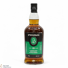 Springbank - 15 Year Old - 2021 Thumbnail