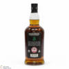 Springbank - 15 Year Old - 2021 Thumbnail