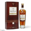 Macallan - Rare Cask - 2022 Thumbnail