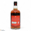 Concept 8 - 8 Year Old - Blended Malt Thumbnail