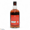 Concept 8 - 8 Year Old - Blended Malt Thumbnail