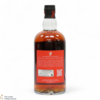 Concept 8 - 8 Year Old - Blended Malt Thumbnail