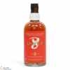 Concept 8 - 8 Year Old - Blended Malt Thumbnail