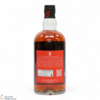 Concept 8 - 8 Year Old - Blended Malt Thumbnail
