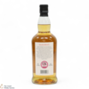 Kilkerran - 8 Year Old - Bourbon Oak 2024 - Cask Strength 55.6% Thumbnail