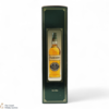 Tamdhu - Fine Single Malt Thumbnail