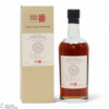 Karuizawa - 1984 Single Cask #8173 - Bottled 2014 Thumbnail