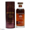 Edradour - 2001 Single Cask #2212 - Natural Cask Strength  Thumbnail
