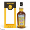Springbank - 8 Year Old - July 2016 Local Barley December 2024 Thumbnail
