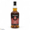 Springbank - 12 Year Old - Cask Strength 57.2% 2024 Thumbnail