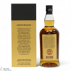 Springbank - 21 Year Old 2023 Thumbnail