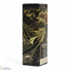 Ardbeg - 13 Year Old - Anthology - The Harpy's Tale Thumbnail
