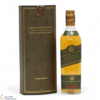 Johnnie Walker - 15 Year Old Pure Malt (20cl) Thumbnail