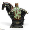 Suntory - Horse Decanter (60cl) Thumbnail