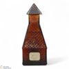 Suntory - Special Reserve - Pagoda Decanter (76cl) Thumbnail