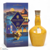 Chivas - Royal Salute - 21 Year Old - The Jodhpur & Miami Polo Edition (1x70cl & 2x5cl) Thumbnail