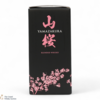 Yamazakura - Blended Whisky  Thumbnail