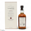 Balvenie - 21 Year Old - Port Wood Thumbnail