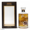 Hibiki - Japanese Harmony - Master's Select Limited Edition Thumbnail