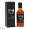 Yamazaki - Peated Spanish Oak - Distillery Exclusive  (18cl) Thumbnail