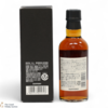 Yamazaki - Peated Spanish Oak - Distillery Exclusive  (18cl) Thumbnail