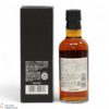 Yamazaki - Peated Spanish Oak - Distillery Exclusive  (18cl) Thumbnail