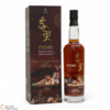 Indri - Peated Sherry Cask #89 - Diwali Collector's Edition 2024 - Indian Whisky Thumbnail
