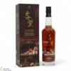 Indri - Peated Sherry Cask #89 - Diwali Collector's Edition 2024 - Indian Whisky Thumbnail