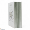 Macallan - The Archival Series - Folio 7 Thumbnail