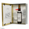 Macallan - The Archival Series - Folio 7 Thumbnail
