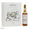 Macallan - The Archival Series - Folio 7 Thumbnail