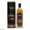 Bushmills - Black Bush  Thumbnail