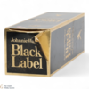 Johnnie Walker - Black Label - Extra Special (75cl) Thumbnail