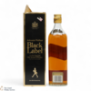 Johnnie Walker - Black Label - Extra Special (75cl) Thumbnail
