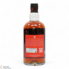Concept 8 - 8 Year Old - Blended Malt Thumbnail