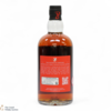 Concept 8 - 8 Year Old - Blended Malt Thumbnail