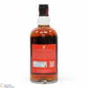 Concept 8 - 8 Year Old - Blended Malt Thumbnail