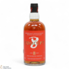 Concept 8 - 8 Year Old - Blended Malt Thumbnail