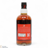 Concept 8 - 8 Year Old - Blended Malt Thumbnail