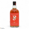 Concept 8 - 8 Year Old - Blended Malt Thumbnail