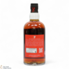 Concept 8 - 8 Year Old - Blended Malt Thumbnail