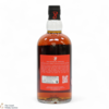 Concept 8 - 8 Year Old - Blended Malt Thumbnail