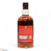 Concept 8 - 8 Year Old - Blended Malt Thumbnail
