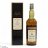 Glen Albyn - 26 Year Old 1975 - Rare Malts 54.8% Thumbnail