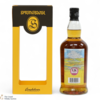 Springbank - 8 Year Old - July 2016 Local Barley December 2024 Thumbnail